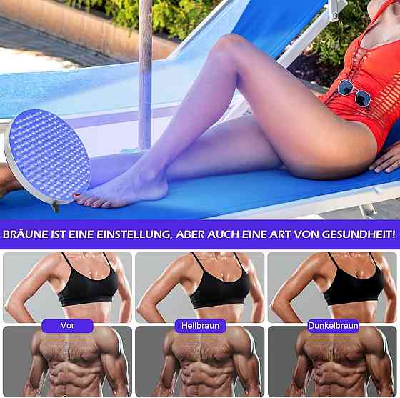 Лампа для загара 250LED 460nm круглая серебристая портативная для лица и тела складная подставка крючки Киев