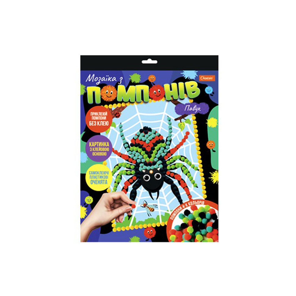 Набір для творчості мозаїка з помпонів "Павук" НТ-35-4 Вінниця - фото 1