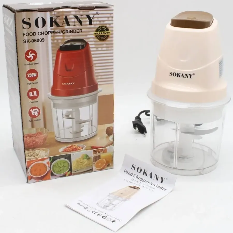 Кухонный измельчитель SK-06009 250 Вт, чаша 0,7 л, компактный электрический измельчитель для кухни Одесса - изображение 10