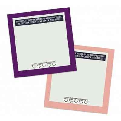 Настільна гра 18+ PLAYROOM Рольові ігри (ВР_РІ) Вінниця