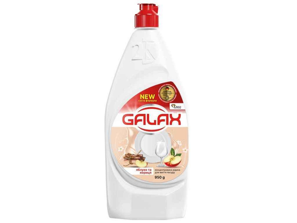 Средство-концентрат для мытья посуды 950мл Яблоко и корица ТМ GALAX Киев - изображение 1