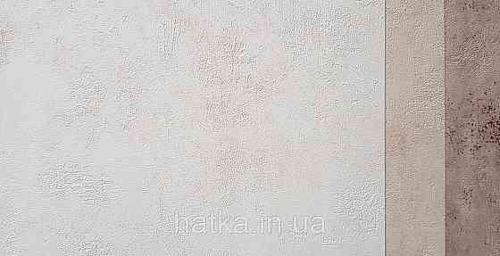 Шпалери вініл на флізеліні Caselio 0.53х10 Beton 2 під штукатурку під бетон бежеві крем матові різні відтінки Київ