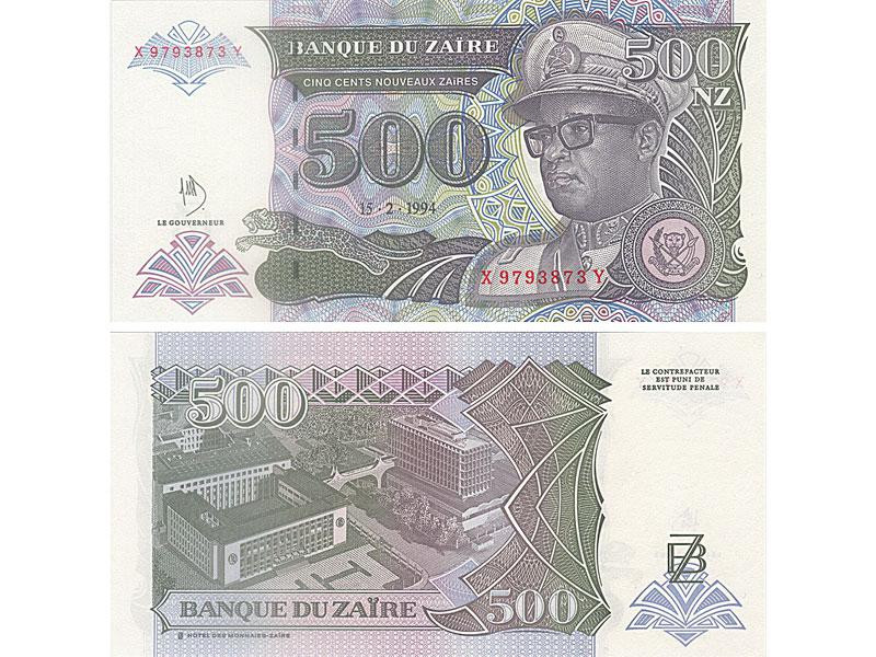 Заир 500 Zaїres 1994г. UNC Полтава - изображение 1