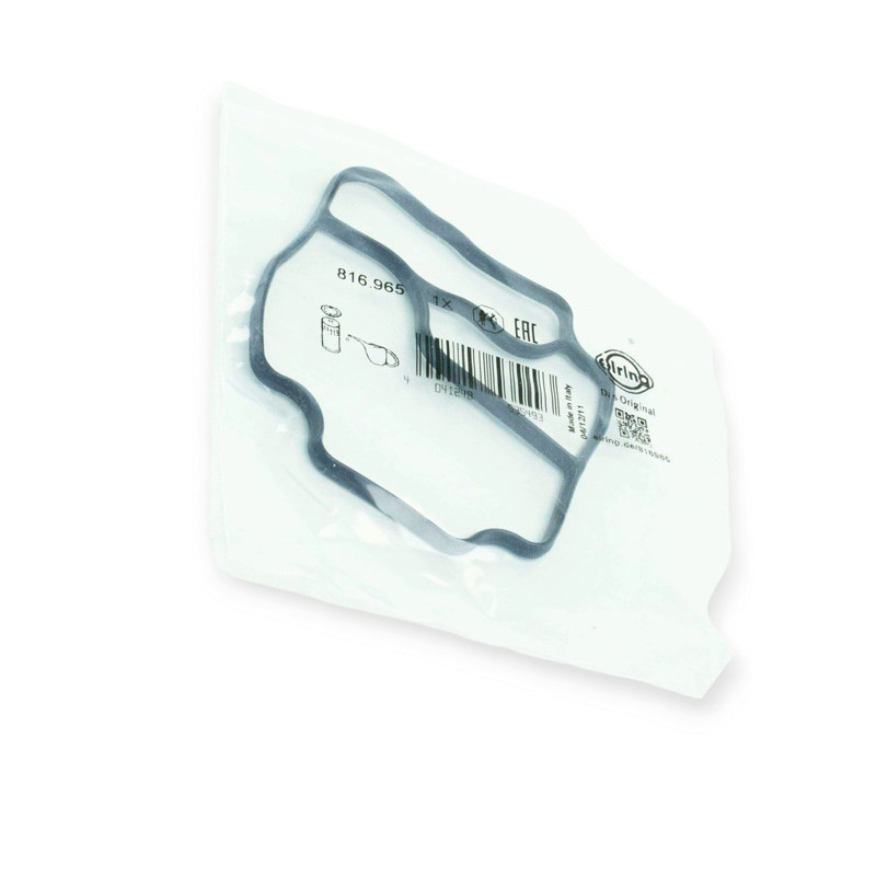 Прокладка радиатора Бмв 5 E39 2.2i масляного Мукачево - изображение 1