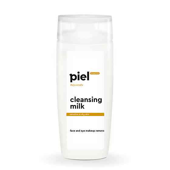 Молочко для снятия макияжа Piel Cleansing Milk 200 мл Днепр