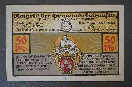 Німеччина. Нотгельд. 50 Pf ( 11 ) Полтава