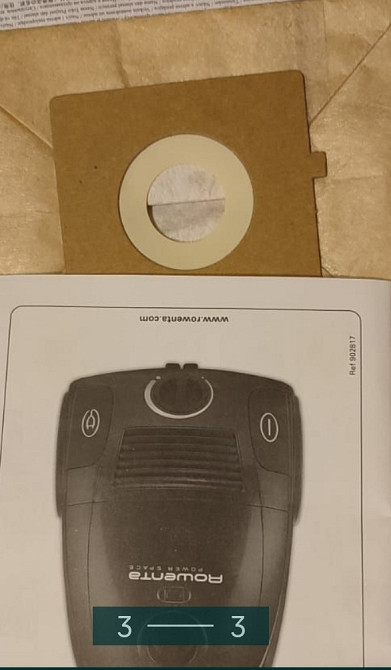 Пилосос: Rowenta. Київ - фото 3