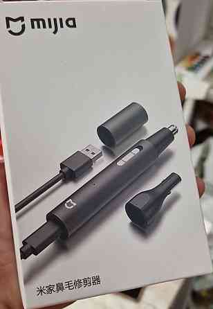 Xiaomi Mijia Электрический триммер для стрижки волос в носу, ушах. Киев