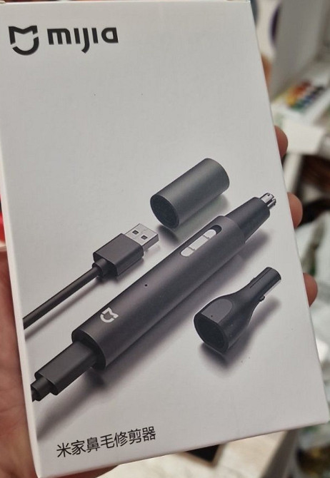 Xiaomi Mijia Электрический триммер для стрижки волос в носу, ушах. Киев - изображение 5