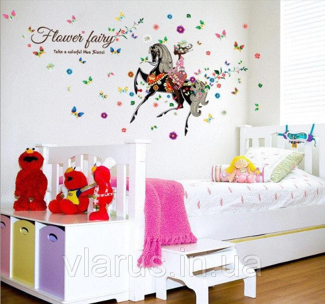 Наклейка на стену в детскую Цветочная фея Киев - изображение 1