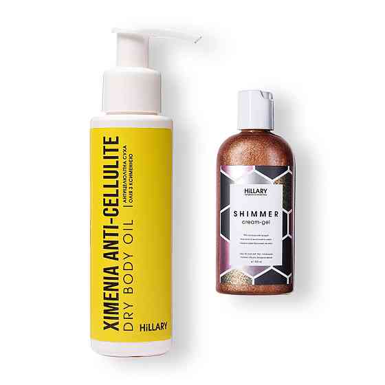 Антицеллюлитное сухое масло с ксимией + Шиммер крем-гель Киев