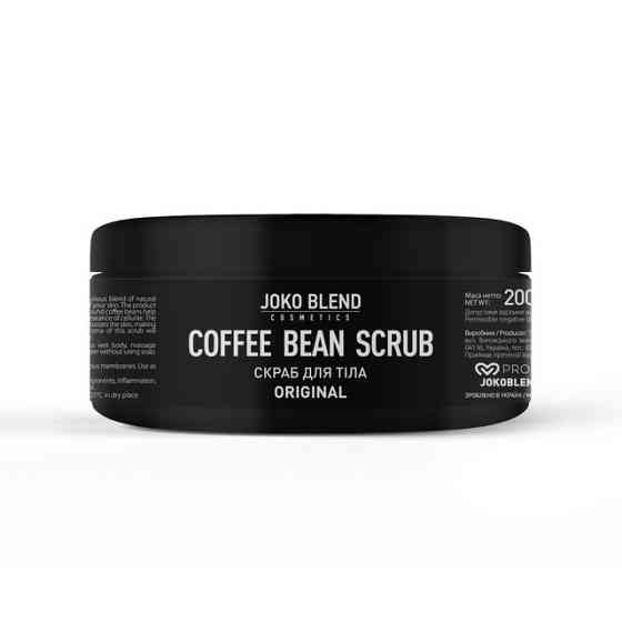 Кавовий скраб Joko Blend Original 200 г 4823099500017 Київ