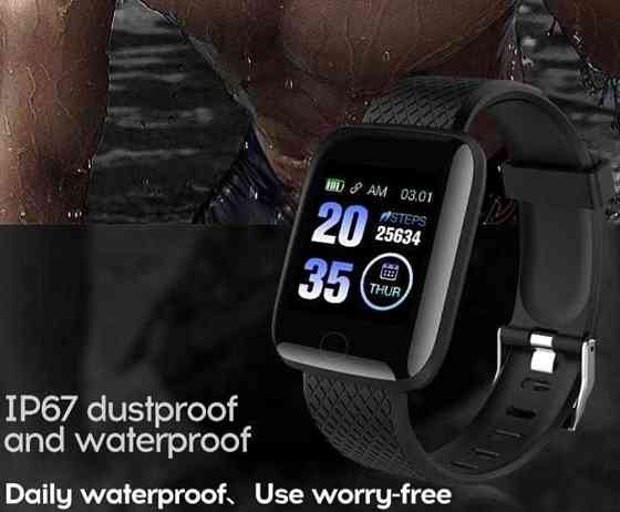 Зовнішній смартгодинник d13. Київ