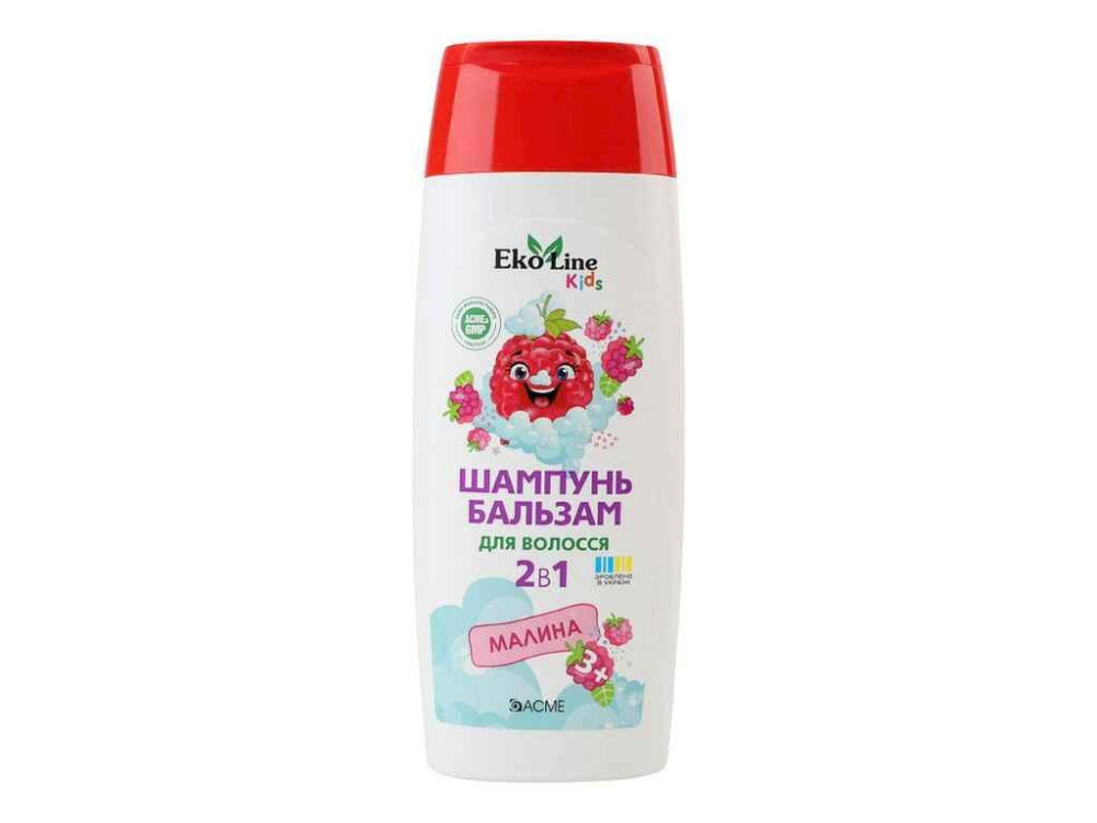 Шампунь-бальзам 250мл Дитячий 2в1 Малина ТМ EKOLINE Solmir Киев - изображение 1