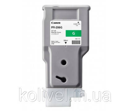 Canon PFI-206G Green (5310B001AA) Киев - изображение 1