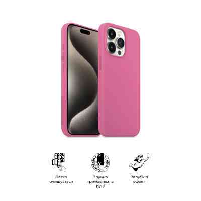 Чохол до мобільного телефона Armorstandart ICON2 MagSafe Apple iPhone 15 Pro Pink (ARM77005) Вінниця