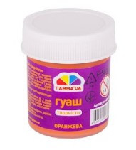 Фарба гуаш "Гамма Нововолинськ" "Творчість"  40мл 401221 оранжева 401221, шт Київ - фото 1