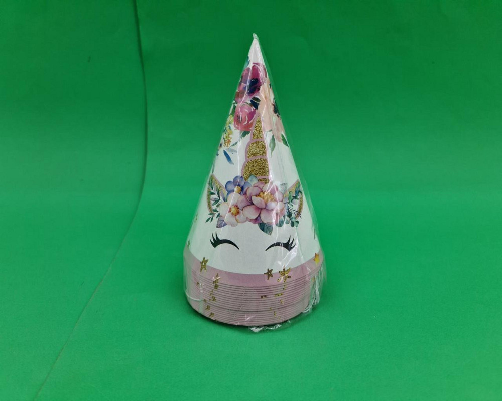 Колпаки праздничные маленькие 20шт 