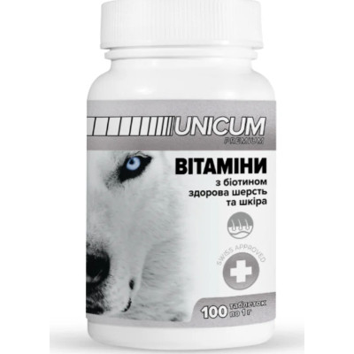 Вітаміни для собак Unicum PREMIUM здорова шерсть та шкіра 100 табл. (4820150201852) Вінниця - фото 1