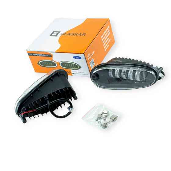 Фара Ланос LED 50W 5 діодів white, yellow металевий корпус (к-кт 2 шт) протитуманна Мукачево