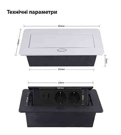 Меблева розетка потрійна LIVOLO біла, вбудована у стільницю, з USB-A і USB Type-C 36 Вт, висувна, з заземленням, плавне відкриття, алюміній (VL-SHS013 Коломыя