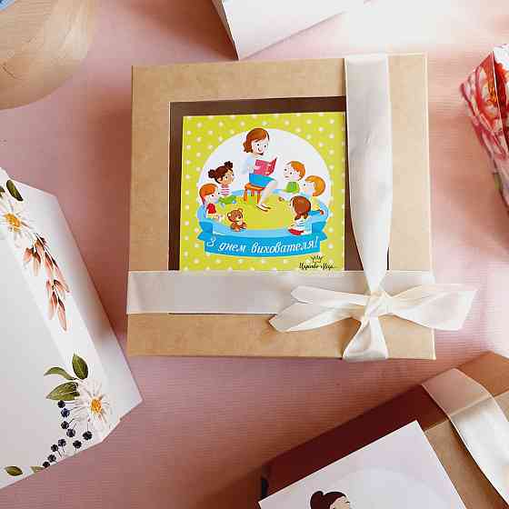 Прикольний подарунок на новий рік №39 чоловіку, подрузі, мамі, коханій дружині. Одеса