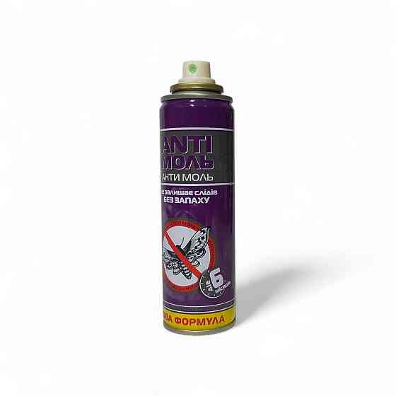 Аерозоль проти молі Anti Моль 150 мл Харків