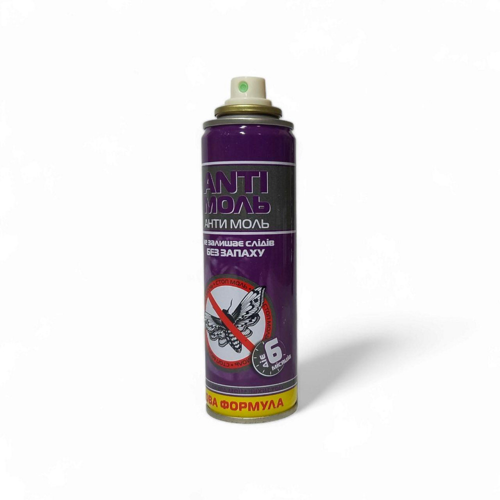 Аерозоль проти молі Anti Моль 150 мл Харків - фото 1