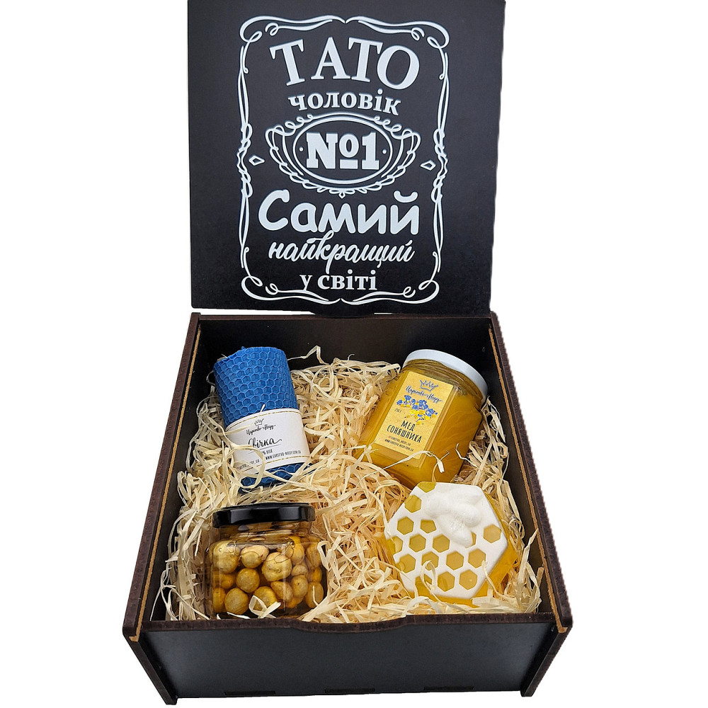 Подарок отцу №209 на Новый Год, День Рождения, День Папы, Юбилей, День защитника (День Козака). Одесса - изображение 10