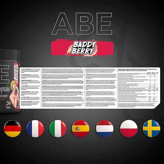 Предтренировочный комплекс Applied Nutrition ABE 315 g (Baddy Berry) Луцк