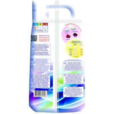 Пральний порошок O&apos;KEY Universal 10 кг (4820049381726) Вінниця