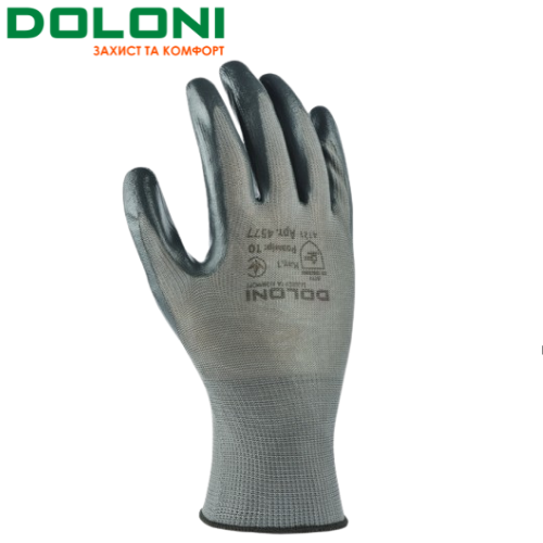 Рукавички 4577 трикотаж нітрилове покриття неповний облив р.10(XL) сірий ДКГ Житомир
