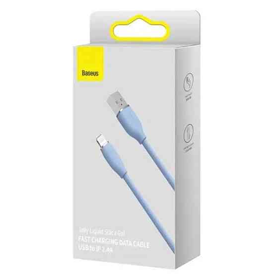 Кабель Baseus Jelly Liquid Silica Gel Fast Charging Data Cable USB to iP 2.4A 2m Blue CAGD000103 Одесса