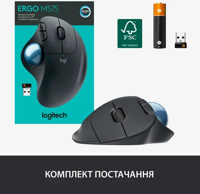 Миша комп'ютерна  Logitech Ergo M575 Bluetooth Graphite  чорного кольору MasterSem Київ - фото 5