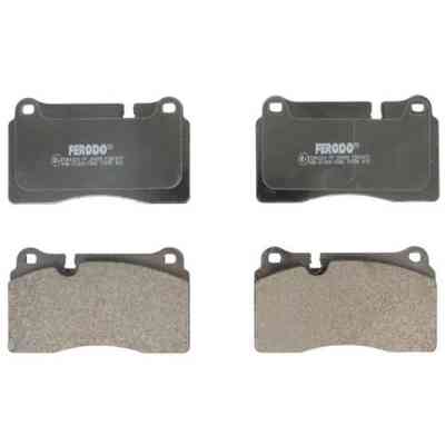 Тормозные колодки FERODO FDB1877 Винница