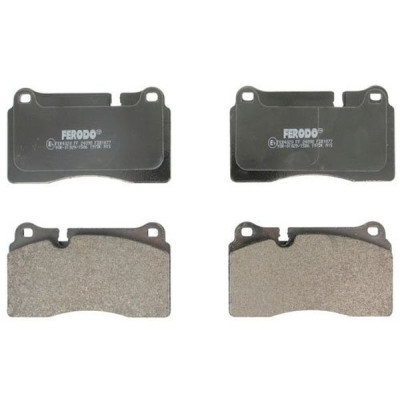 Тормозные колодки FERODO FDB1877 Винница - изображение 1