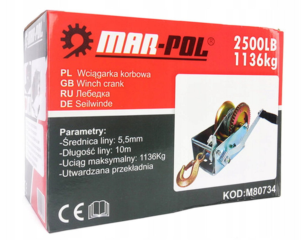 Лебедка ручная барабанная трос 10 метров ,прочность 1136 кг Mar-Pol (M80734) Нововолынск - изображение 9
