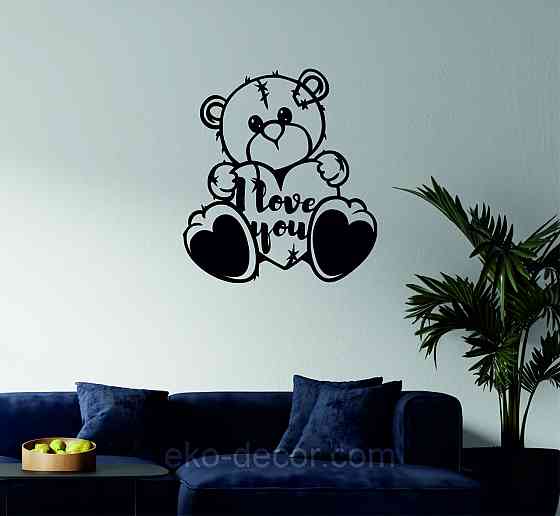 Декоративне настінне Панно «Ведмежа» Декор на стіну Київ