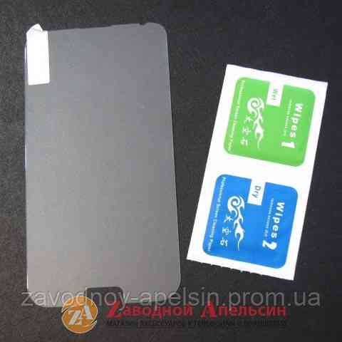 Захисне скло Samsung Note 2 N7100 Tempered Glass Одеса