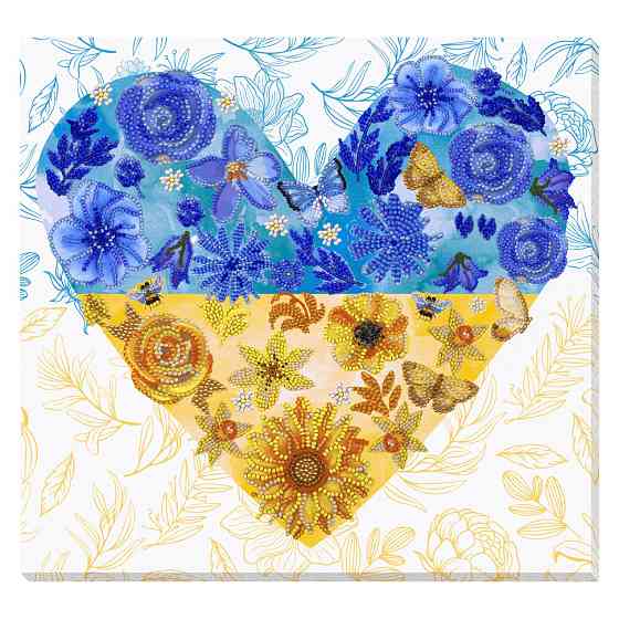 Набір для вишивання бісером "Завжди у серці" AB-871 33х32 см Вінниця