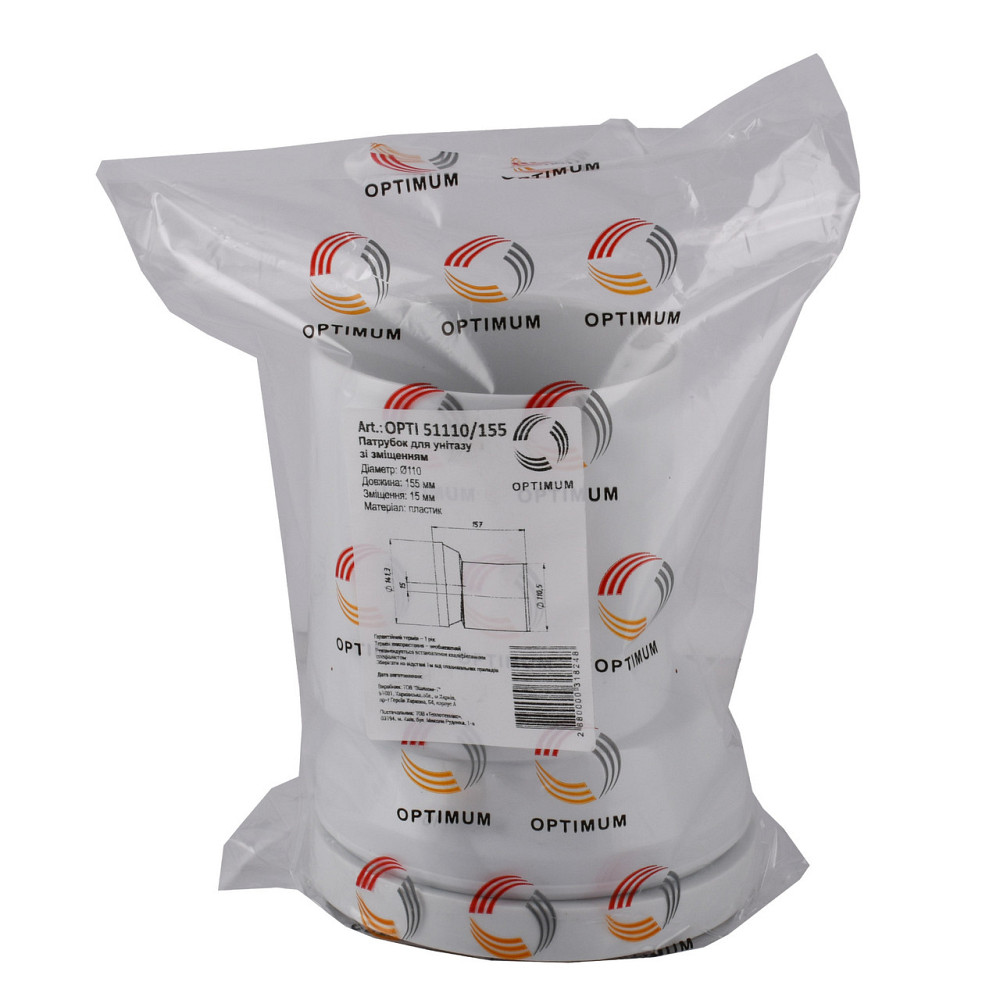 Патрубок OPTIMUM для унітазу зі зміщенням 15 мм D110 L155 мм OPTI 51110/155 (000031824) Київ - фото 2