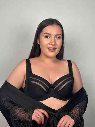 Бюстгальтер із напівущіпленою чашкою на кісточках Nana Classic 153440 100E Київ