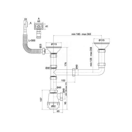 Сифон для кухні Zerix SK-03-A 3 1/2"x40 з двома різьбовими випусками та відводом для пральної машини Харків