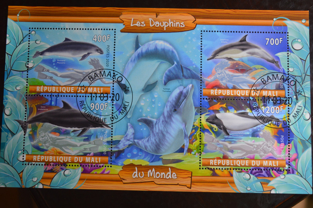 Мали. Марки. Фауна. Блок. 2020 год (В-2) Полтава - изображение 1