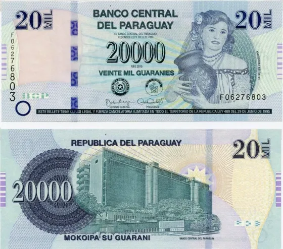 Парагвай / Paraguay 20000 Guaranies 2015 Pick 238а UNC Полтава