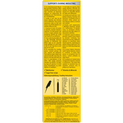 Лакомство Vitakraft Kracker Original Feather Care крекер для декоративных попугаев в период линьки 2 шт/уп Киев - изображение 3