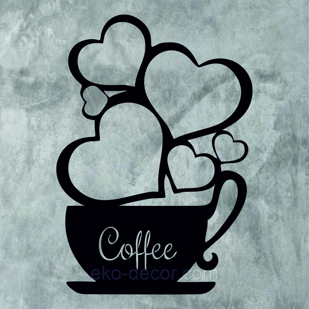 Декоративное настенное Панно «Чашка кофе», Декор на стену 70*49 см, Черный Киев - изображение 10