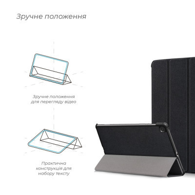 Чохол до планшета Armorstandart Smart Case Samsung Galaxy Tab S6 Lite P610/P613/P615/P619 Black (ARM58626) Вінниця - фото 3