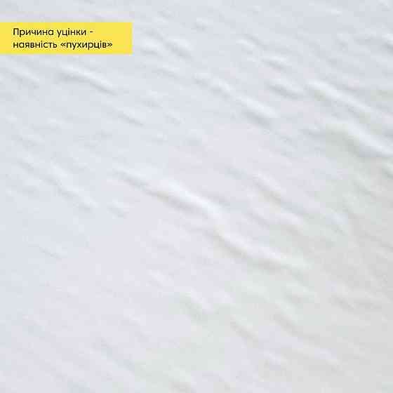 Уцінка Самоклеющаяся виниловая плитка Белое дерево Киев