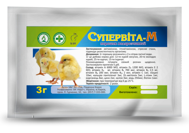 "Супервіта-М" - вітамінно-мінеральний комплекс для с\г птиці, 3 г (Круг) Вінниця - фото 1